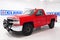 2016 Chevrolet Silverado 1500 LS