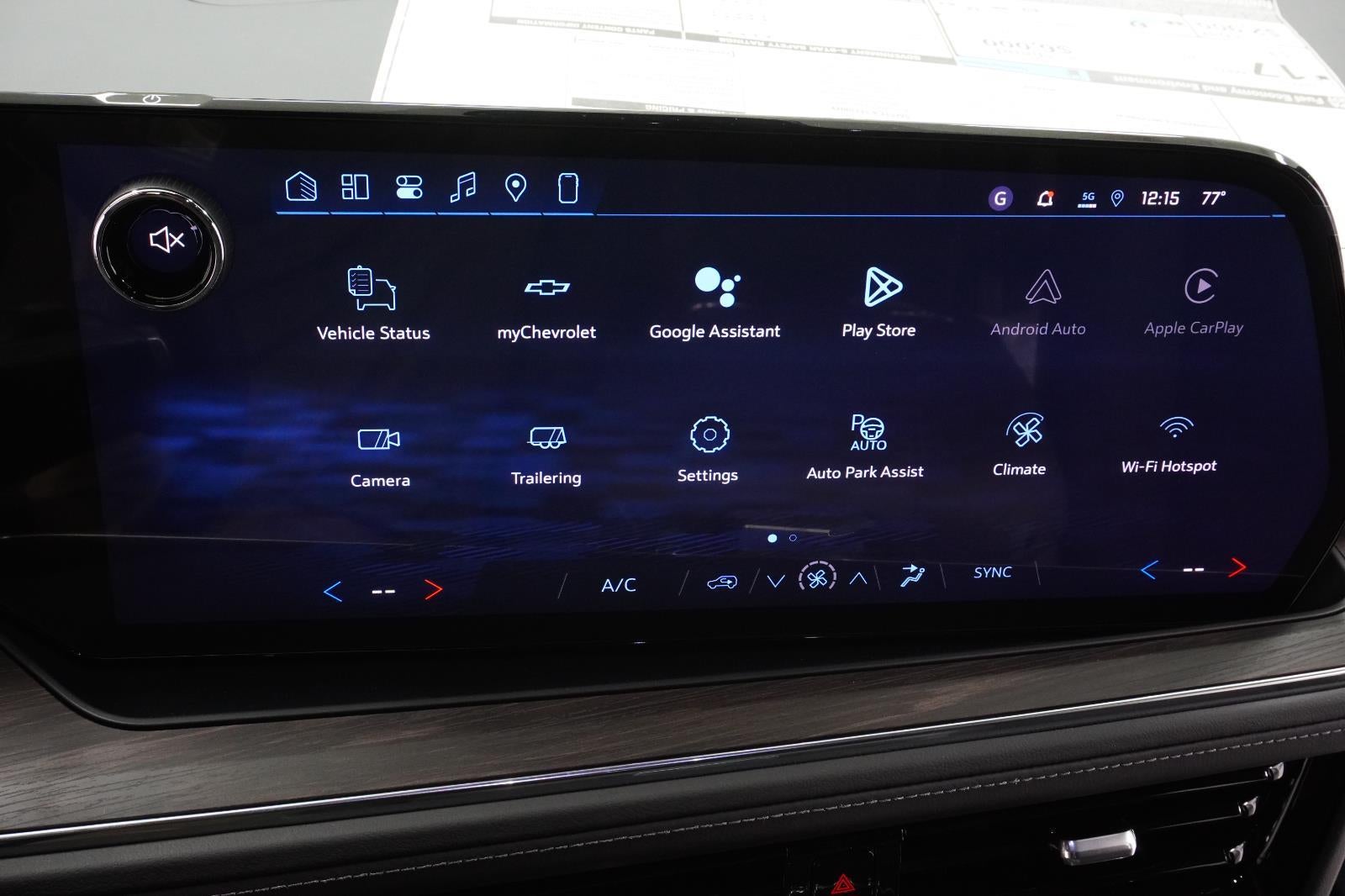 2026 Chevrolet Tahoe LS