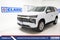 2027 Chevrolet Tahoe Premier