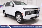 2027 Chevrolet Tahoe Premier