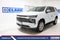 2027 Chevrolet Tahoe Premier
