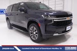 2023 Chevrolet Suburban LS