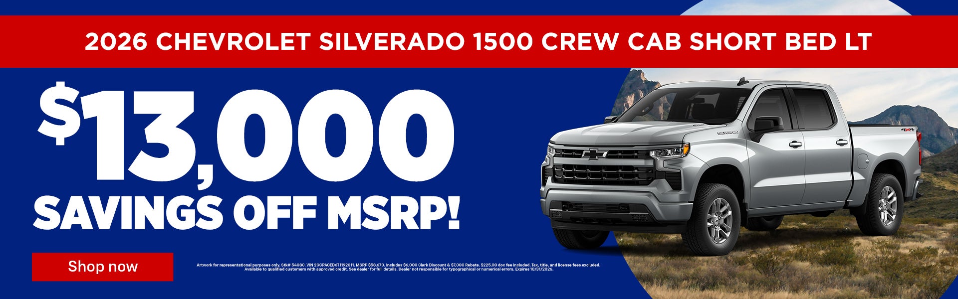 Chevy Silverado 1500 savings