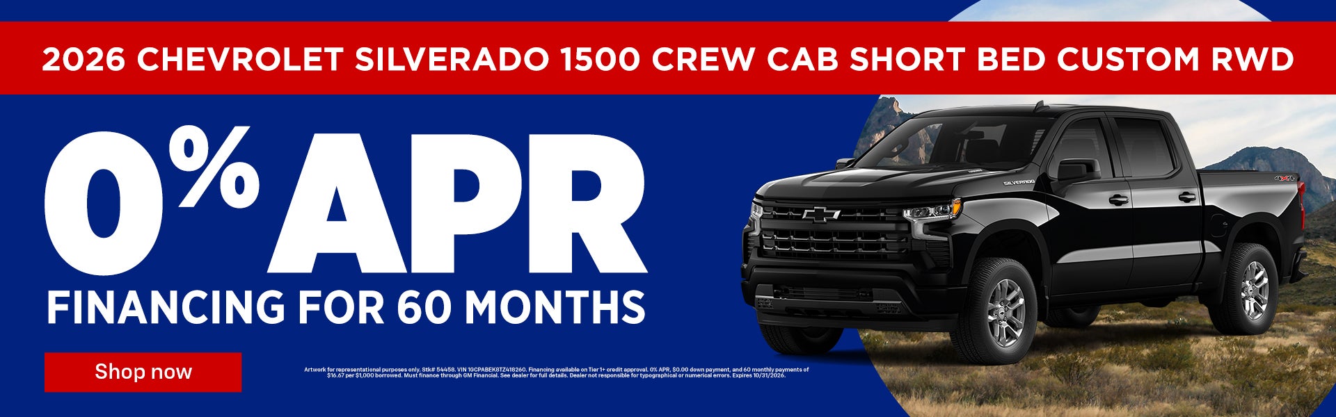 Silverado 1500 financing special
