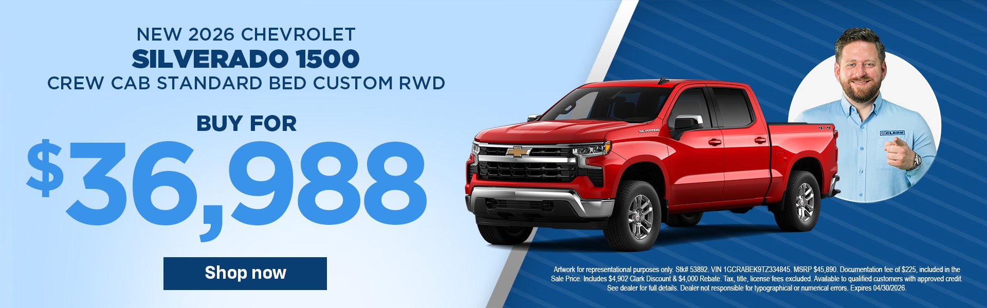 New 2026 Chevrolet Silverado 1500