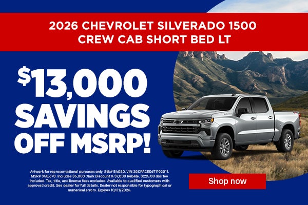 Chevy Silverado 1500 savings