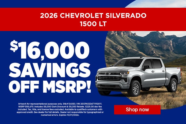 Chevy Silverado 1500 savings