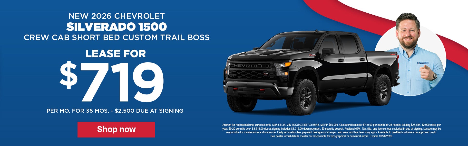 New 2026 Chevrolet Silverado 1500